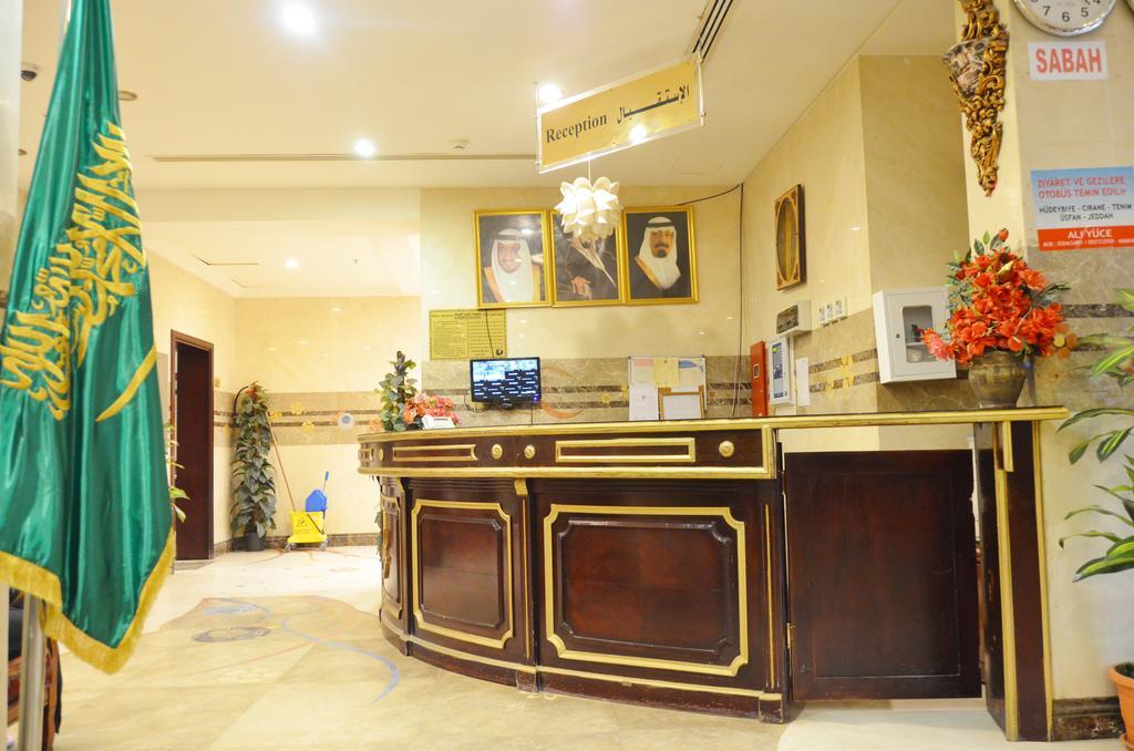 Al Bostan Al Masi Hotel Mecca Luaran gambar